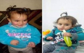 بعد يومين من فقدانها..العثور على جثة رضيعة درعا