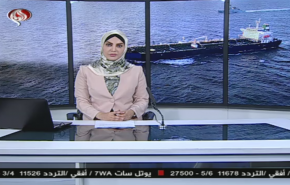 نشرة الاخبار من قناة العالم الساعة 10:00 بتوقيت غرينتش 26-05-2020
