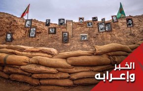 هل قوات الحشد الشعبي 