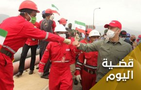 حين تهان اميركا في عقر دارها 