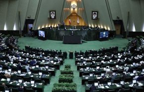 غدا .. انتخاب رئيس مجلس الشورى الاسلامي