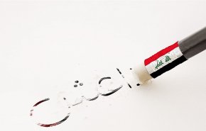 260 هجمة 'ارهابية' في العراق خلال شهر رمضان