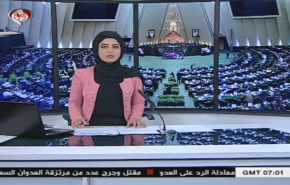 نشرة الاخبار من قناة العالم الساعة 07:00 بتوقيت غرينتش 27-05-2020
