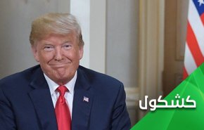 تويتر: كذّاب.. بايدن: أحمق.. تشومسكي: معتل إجتماعياً