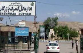 ايران.. معبر بازركان الحدودي مع تركيا يستأنف نشاطه