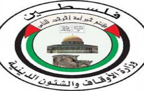  الأوقاف الفلسطينية تنفي وضع الاحتلال شروطا لإعادة فتح المسجد الأقصى 