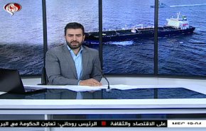  نشرة الاخبار من قناة العالم الساعة 16:00 بتوقيت غرينتش 27-05-2020 