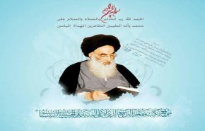 استفتاء للمرجع السيستاني حول فاصلة المصلين في زمن كورونا
