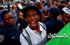 بلاد العم سام في قفص العنصرية.. التشريعات تدعم والمحاكم تنفذ 