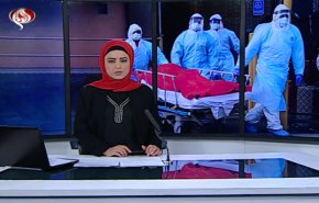 نشرة الاخبار من قناة العالم الساعة 10:00 بتوقيت غرينتش 28-05-2020