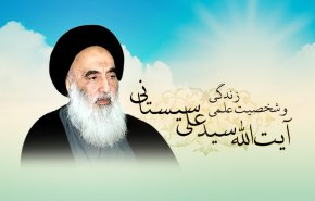 اینفوگرافیک | آیت الله سیستانی و شخصیت علمی و زندگی