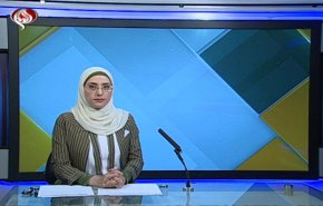 نشرة الاخبار الاقتصادية من قناة العالم 15:30بتوقيت غرينتش 28-05-2020