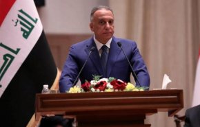 الكاظمي: لا يحق لأي قوة أن تكون خارج إطار الدولة