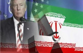 بانوراما..خطوة اميركية اخرى يائسة تجاه النووي الايراني 
