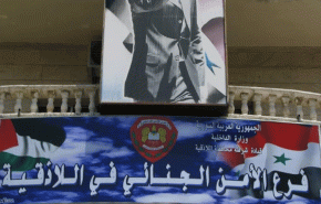 داخلية سوريا توجه الشكر لضباط وعناصر امن اللاذقية الجنائي