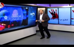 شاهد .. التطبيع الفني مع الاحتلال يدخل من أوسع أبوابه