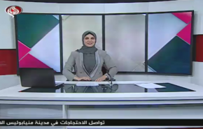 نشرة الاخبار من قناة العالم الساعة 10:00 بتوقيت غرينتش 29-05-2020
