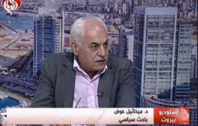 عوض: دور المرأة الايجابي في لبنان حاضر ايضا في الحكومة 