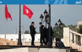 تونس تمدد حالة الطوارئ