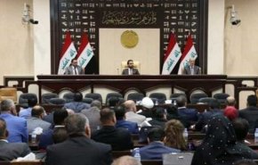 بانوراما... السعودية في انتظار قانون جاستا العراقي