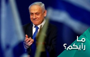حقائق ضم الضفة الغربية وما بعدها.. 