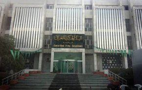 المالية العراقية توافق على صرف 400 مليار دينار لكردستان