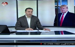  نشرة الاخبار من قناة العالم الساعة 16:00 بتوقيت غرينتش 30-05-2020 