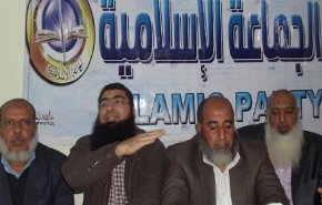 مصر.. حكم نهائي بحل حزب ’الجماعة الإسلامية’