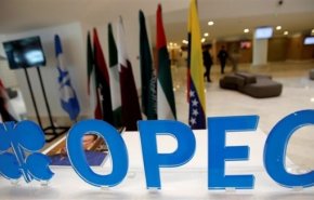 الجزائر تقترح تقديم موعد اجتماع 