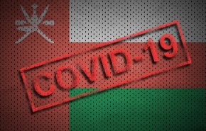وزير الصحة العماني يوضح الأسباب وراء ارتفاع أعداد مصابي كورونا