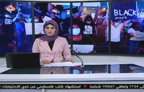 نشرة الاخبار من قناة العالم الساعة 07:00 بتوقيت غرينتش 31-05-2020
