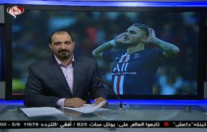  نشرة الاخبار الرياضية من قناة العالم 11:45 بتوقيت غرينتش 31-05-2020 