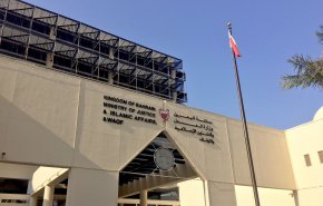 تأجيل محاكمة عدد من شبان بلدة أبو قوة في البحرين