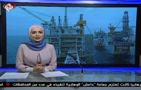  نشرة الاخبار الاقتصادية من قناة العالم 15:30بتوقيت غرينتش 31-05-2020 