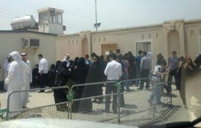 ناشطة تحذر من مخاطر تفشي مرض الجرب في سجون البحرين