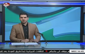 نشرة الاخبار الرياضية من قناة العالم 11:45 بتوقيت غرينتش 01-06-2020

