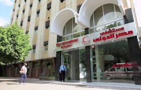 مصر تجهز أول مستشفى لعزل المصابين بفيروس كورونا
