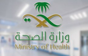 صحة السعودية تلقي اللوم على المواطنين في زيادة الإصابات