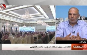 التطبيع يضعف الموقف الفلسطيني ويقوي الموقف الاسرائيلي