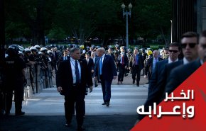 التعبئة الشعبية الأميركية بوجه كورونا ترامب