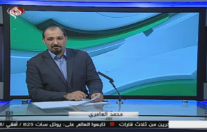 نشرة الاخبار الرياضية من قناة العالم 11:45 بتوقيت غرينتش 02-06-2020

