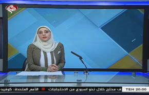 نشرة الاخبار الاقتصادية من قناة العالم 15:30بتوقيت غرينتش 02-06-2020
