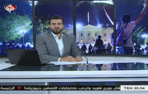 نشرة الاخبار من قناة العالم الساعة 16:00 بتوقيت غرينتش 02-06-2020
