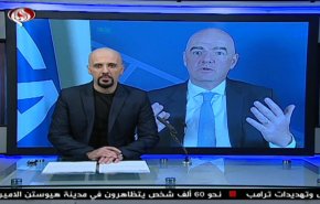  نشرة الاخبار الرياضية من قناة العالم 11:45 بتوقيت غرينتش 03-06-2020 