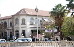 ما هي شروط وزارة السياحة السورية لعودة الرحلات بين المحافظات؟