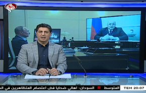  نشرة الاخبار الاقتصادية من قناة العالم 15:30بتوقيت غرينتش 03-06-2020 
