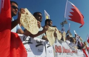 مؤسسات اقتصادية تعتزم فصل آلاف البحرانيين