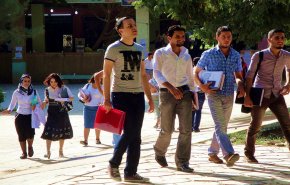 امتحانات طلبة دكتوراه العراق عبر المنصات الالكترونية