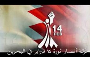 مؤتمر المانحين لمساعدة اليمن اكذوبة كبرى لال سعود وال نهيان  