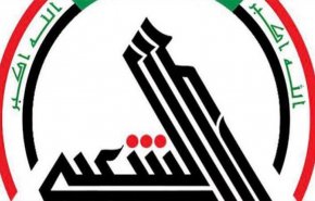 بالوثائق.. هيئة الحشد تعمم ضوابط حاكمة لكافة تشكيلاتها